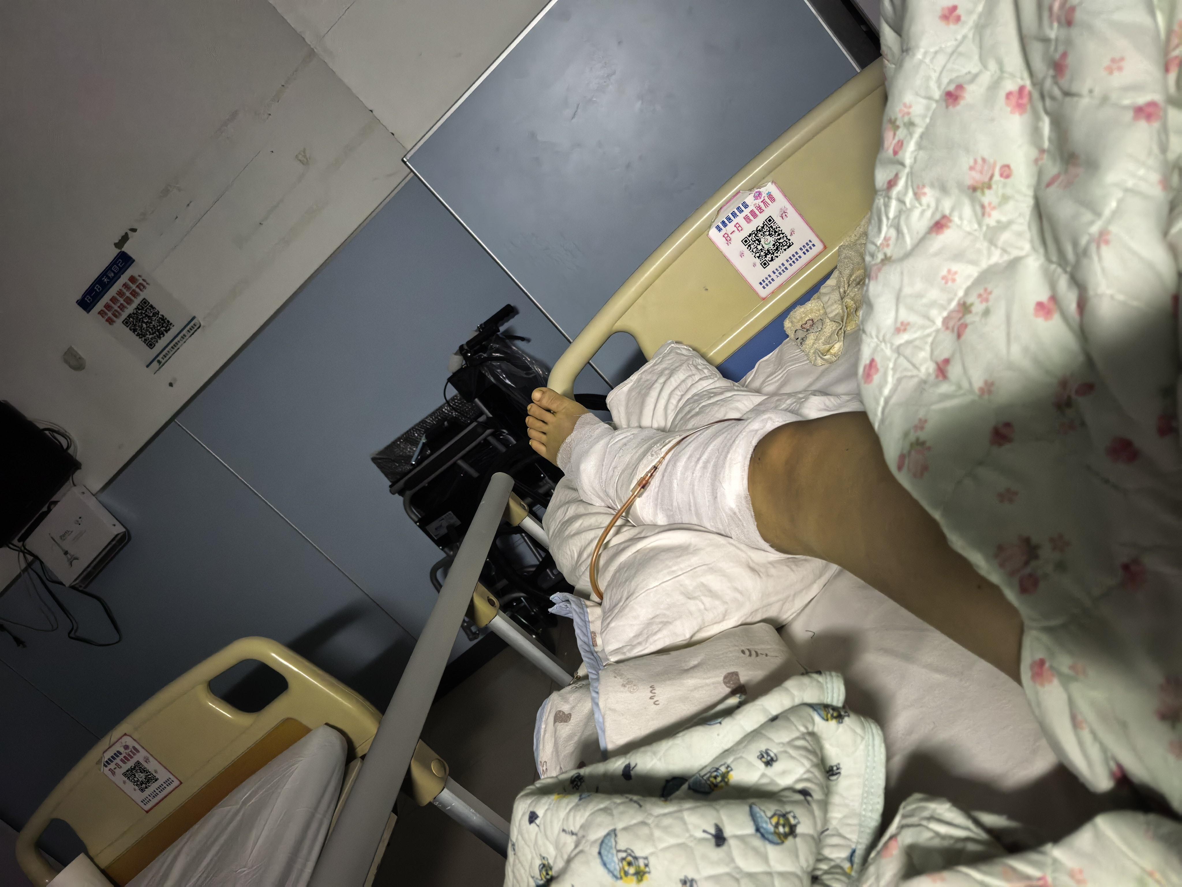 术后第一天。一夜未眠。