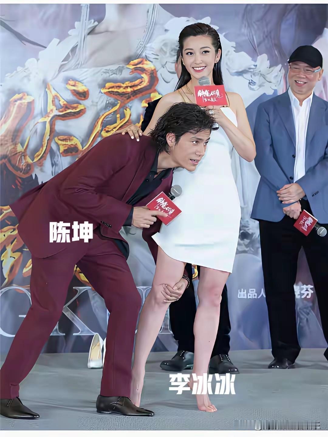 打死我都不信，陈坤没有动心过！