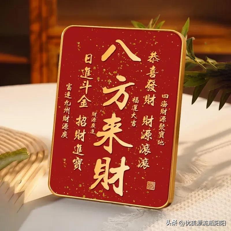 记录我的2026这几天忙的焦头烂额，天天替班，真的是累死了！[呲牙]在流水线忙忙