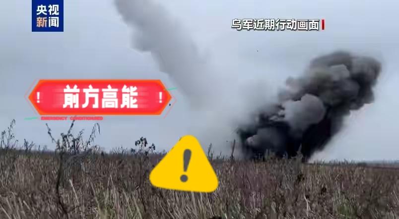 乌克兰总统泽连斯基发文了！

当地时间13日，乌克兰总统泽连斯基在其官方社交平台