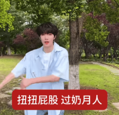🚗 西瓜号扩列车来啦 🔥╭══╮ ┌══════┐╭╯ ║东毛们请上车║ ?