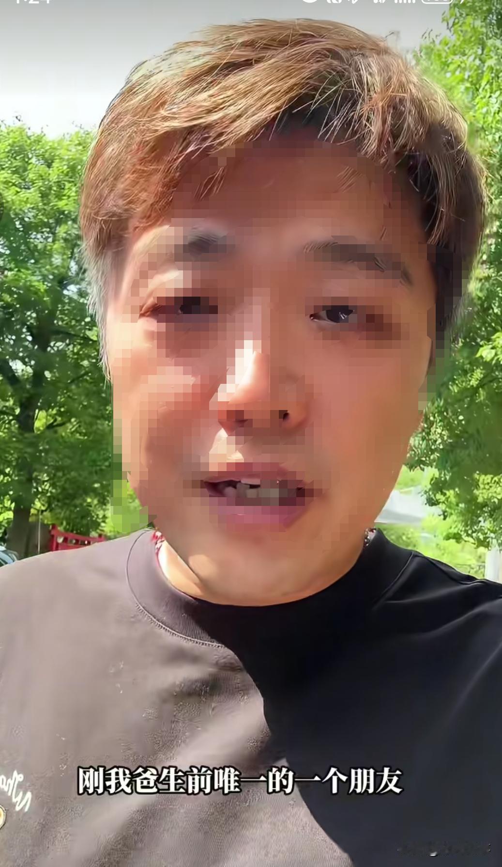 最近刷视频看到两个关于“紧急授权人”的事例，心中有些唏嘘。
一个是80多岁的老太