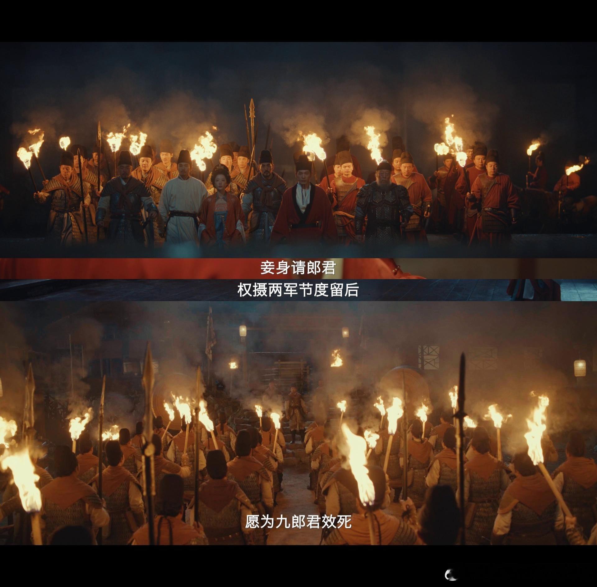 偷内库害上司屠同事的上位了 程昭悦心思全用在歪路！为掩兵甲缺失竟放火，还提前打探