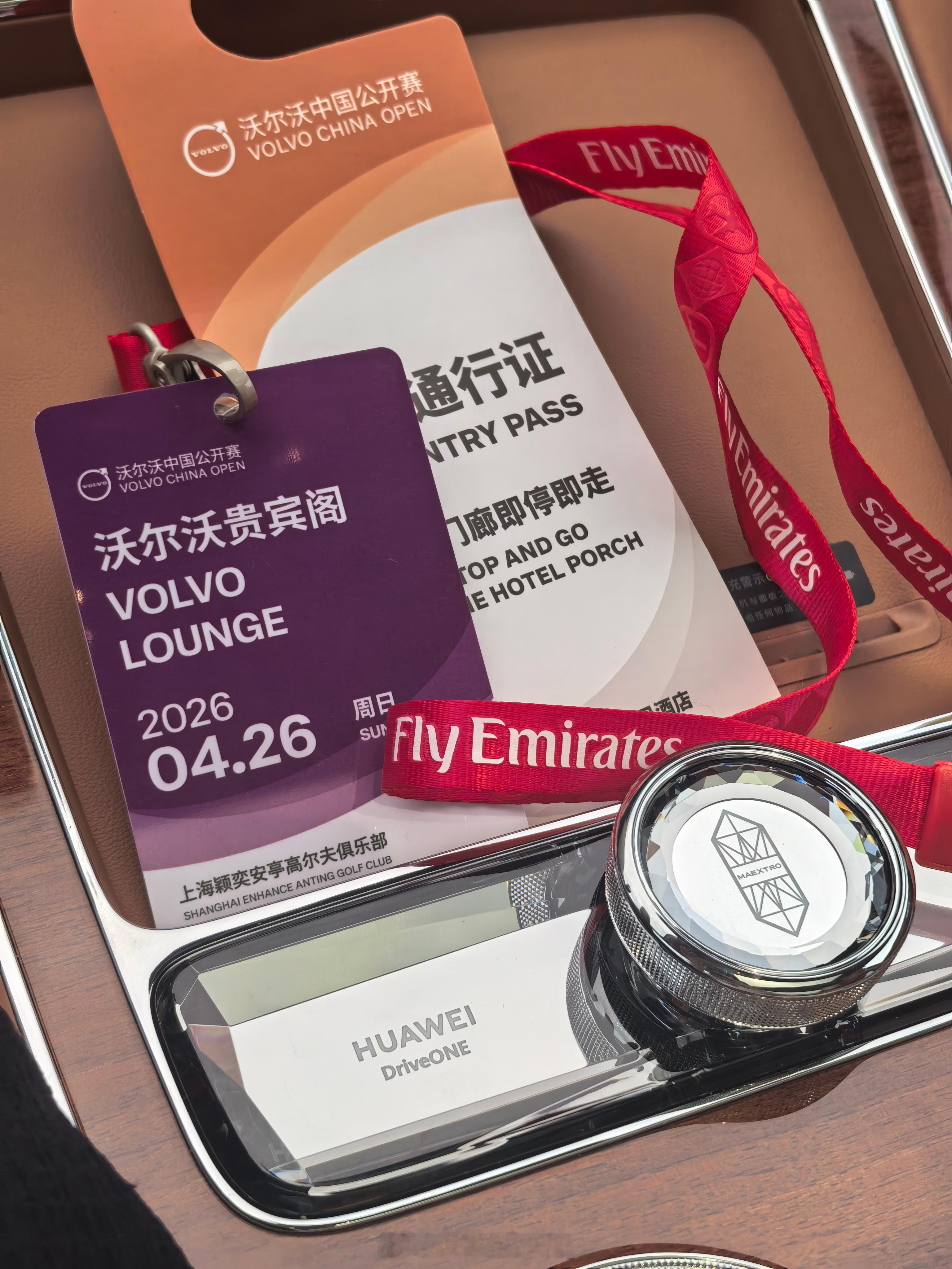 谢谢阿联酋航空邀请开着尊界去贵宾阁看高尔夫比赛咯 尊界阿联酋航空高尔夫