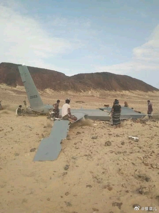 也门胡塞武装击落了属于沙特武装部队的东方Wing Loong 2型高空长航时察打