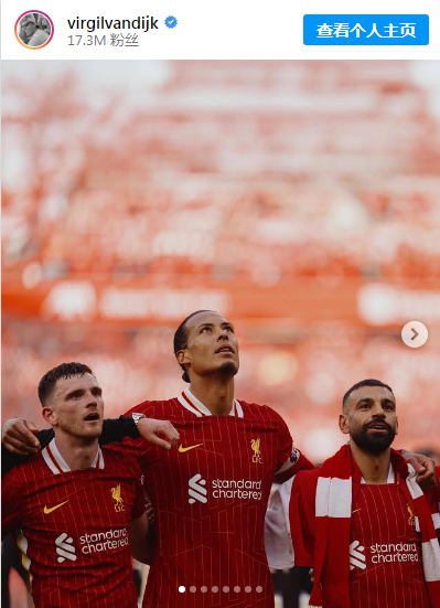 正队长赠言（准）副队长：“九年……这何止是一段篇章，这是整整一个时代。”“回想我