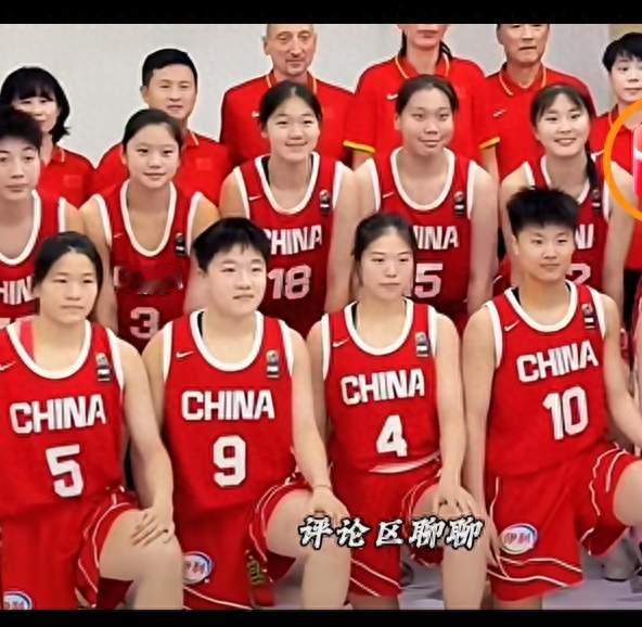 生死一战！中国U18女篮迎战菲律宾，赢下才能冲进四强