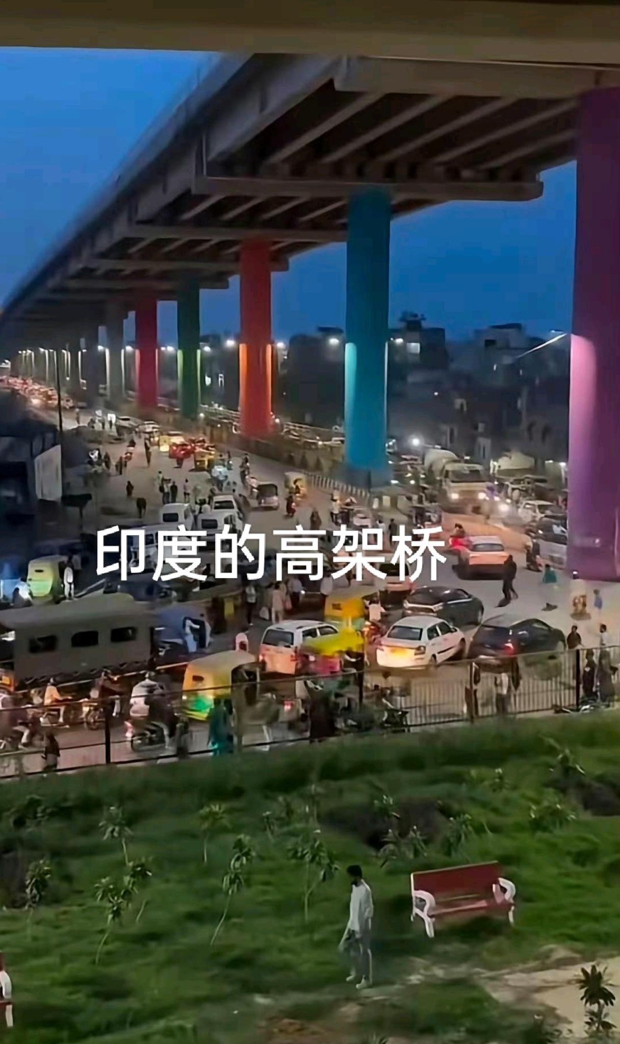 印度的高架桥 VS 中国高架桥

像印度那种单柱的高架桥在中国已经很少见了，有些
