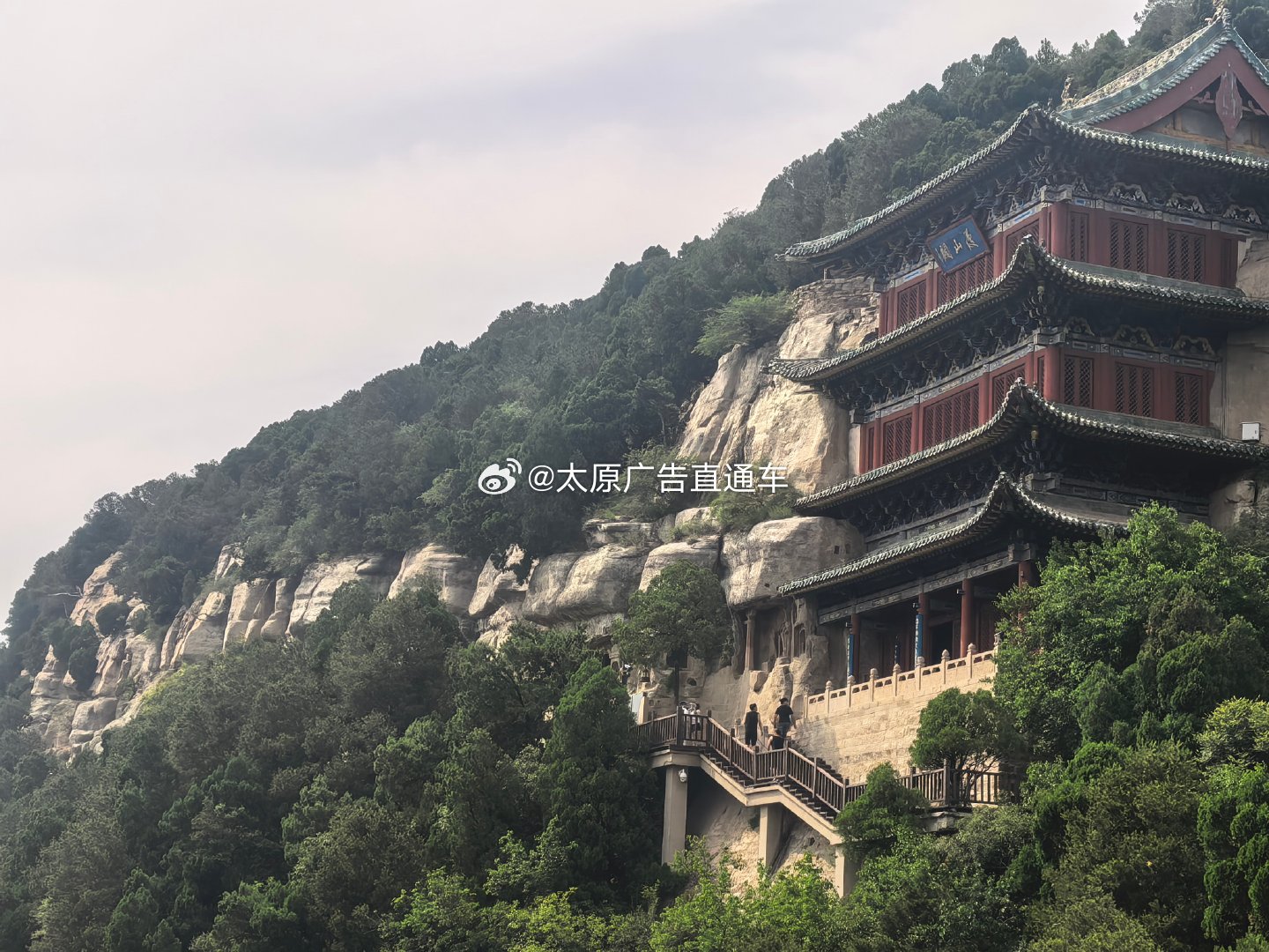 山西32处古迹开启新玩法  山西推出实景文旅打卡活动，串联32处文脉地标，分两类