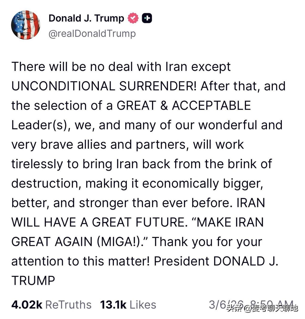 过去两年半，以色列一直在不间断地轰炸哈马斯，基本上是守株待兔式的轰炸。但是，在面