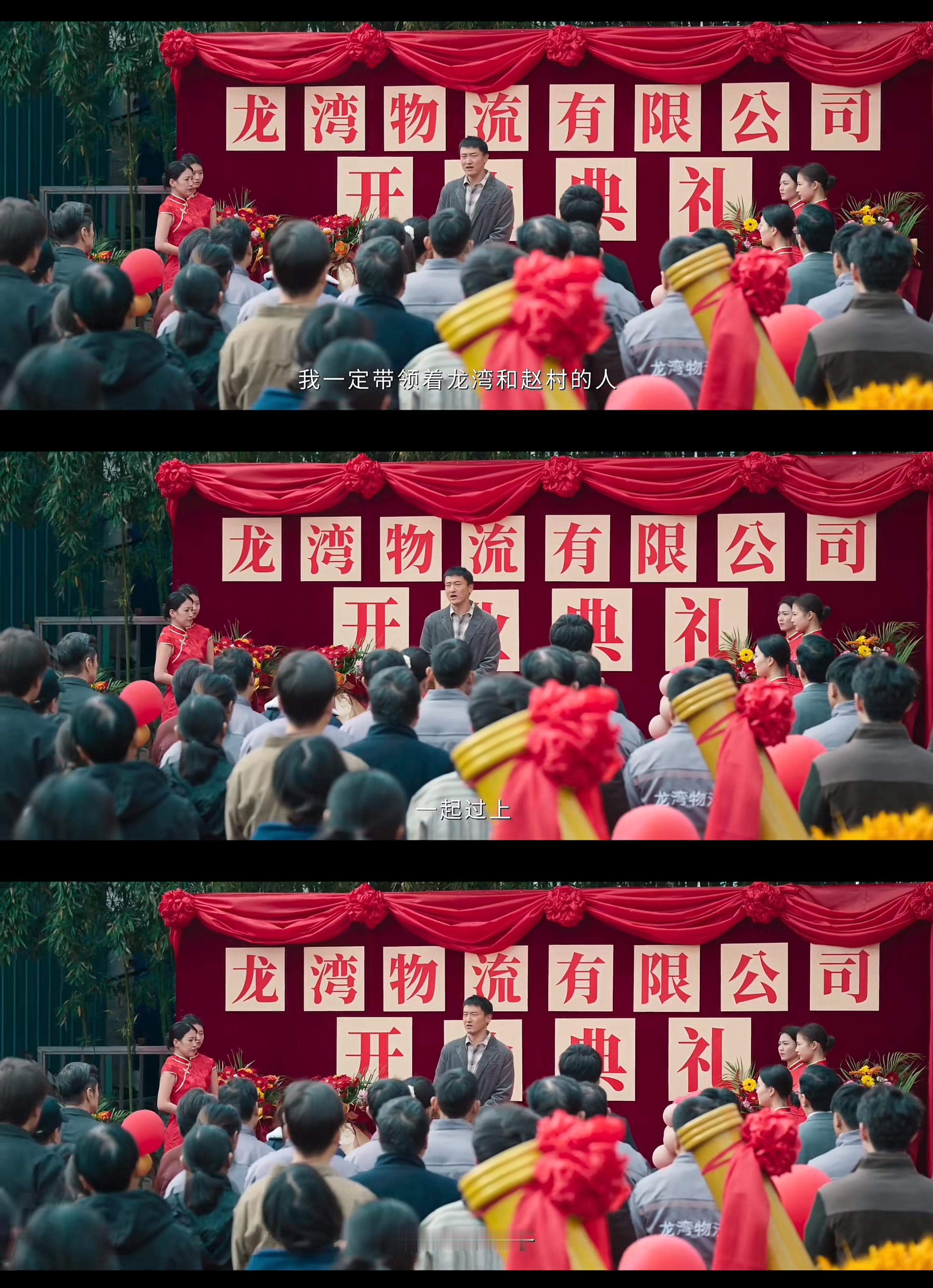 追《罚罪2》今晚更新今晚汪涛怎么也下线了啊狠狠刀中这个带着重病母亲和幼女牵挂的警