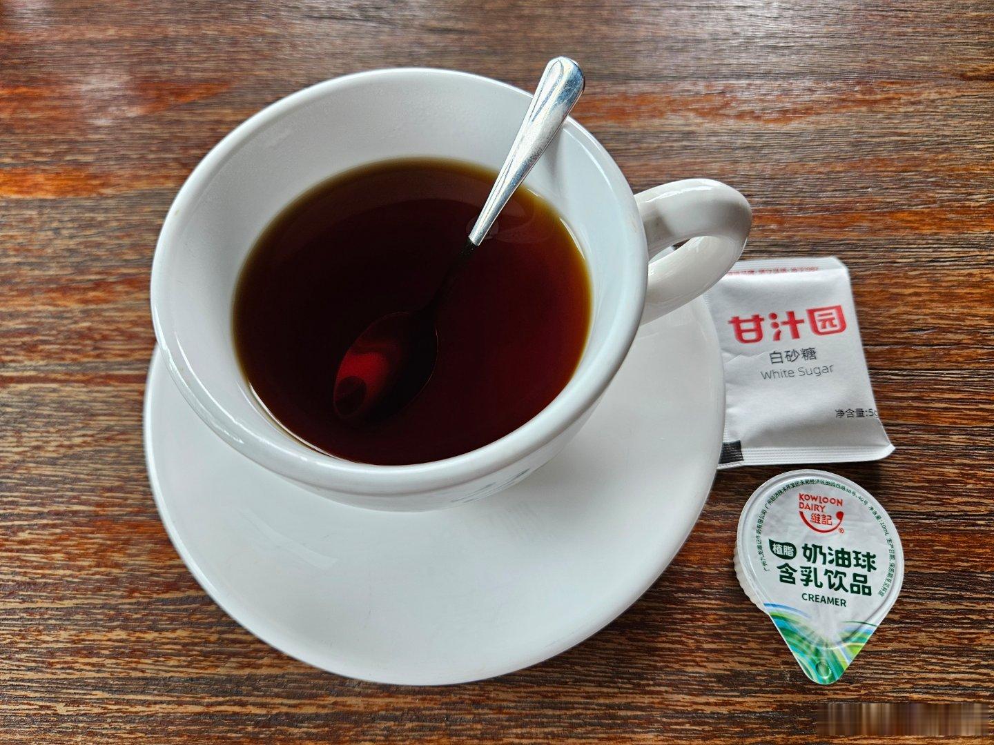参观咖啡加工厂🏭喝咖啡我喜欢全糖。☕ 