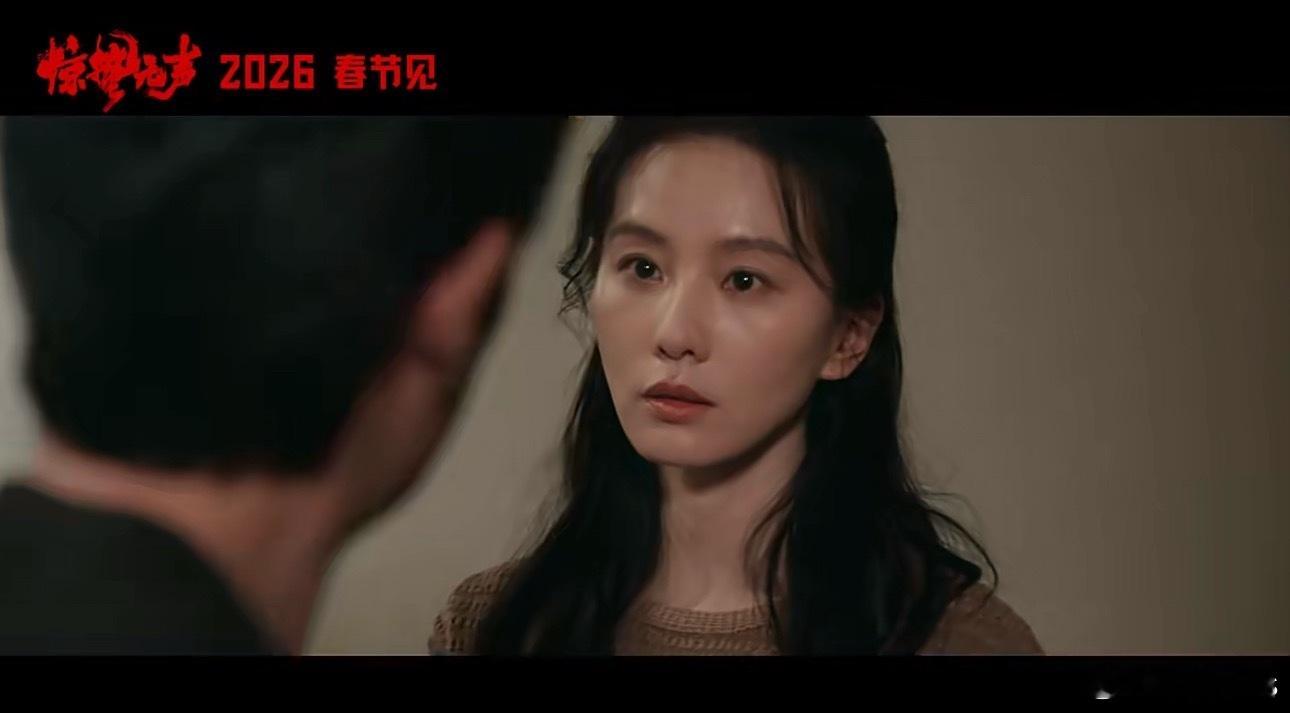 《惊蛰无声》刘诗诗出演 