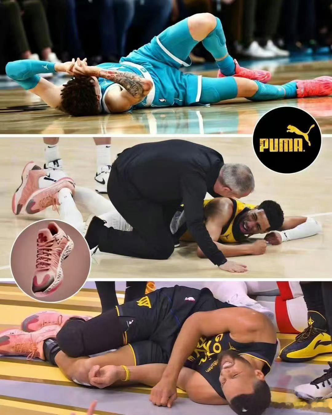 这双鞋有什么魔咒吗 