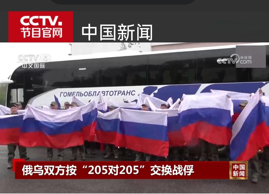 普京罕见明确表示不拒绝与泽连斯基会面，印证了俄乌态势正在逆转？

5月份以来，确