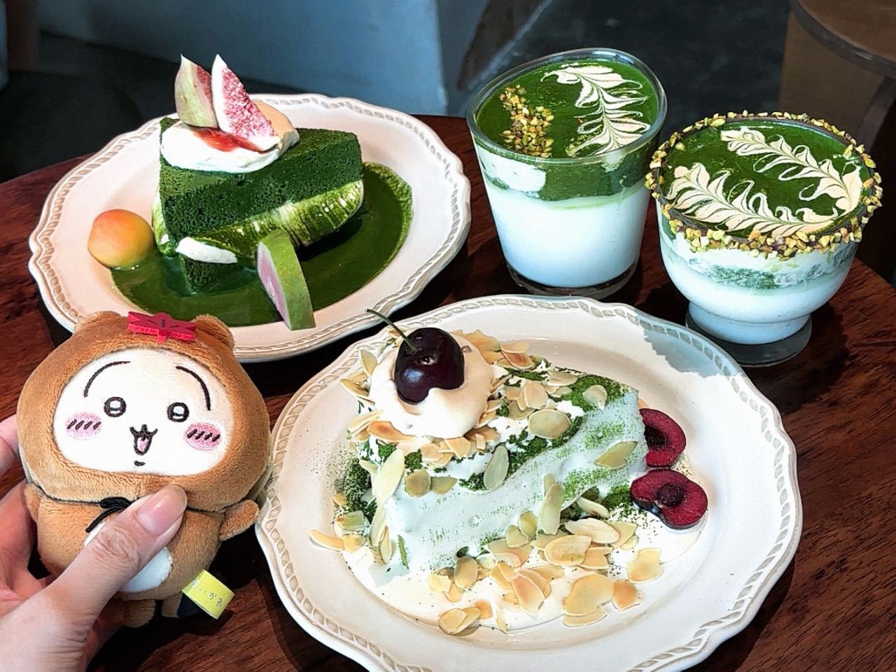 乌探店的天 
