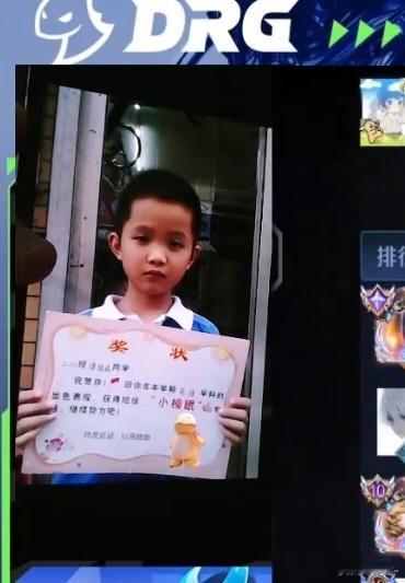这就是个小萌物啊 ​​​
