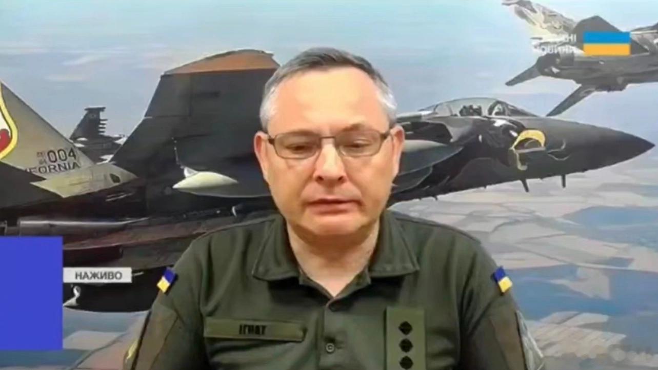 在弹道导弹击落率“至少可以说很低”之后，乌克兰空军再次宣布爱国者防空系统的拦截弹