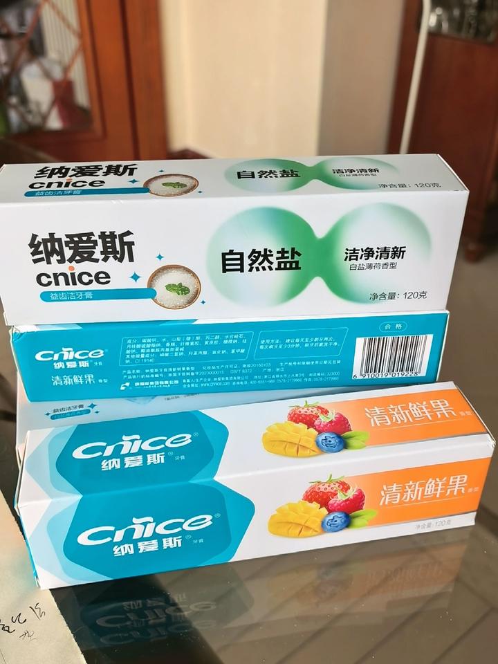 啊这[跪了]！1块多一支，还是120g克装的雕牌牙膏，上车之前还以为会不会是临期
