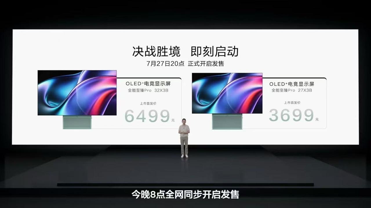 游戏党狂喜！升级面板，电竞体验感拉满
 
经常打游戏的朋友应该都有同款烦恼：普通
