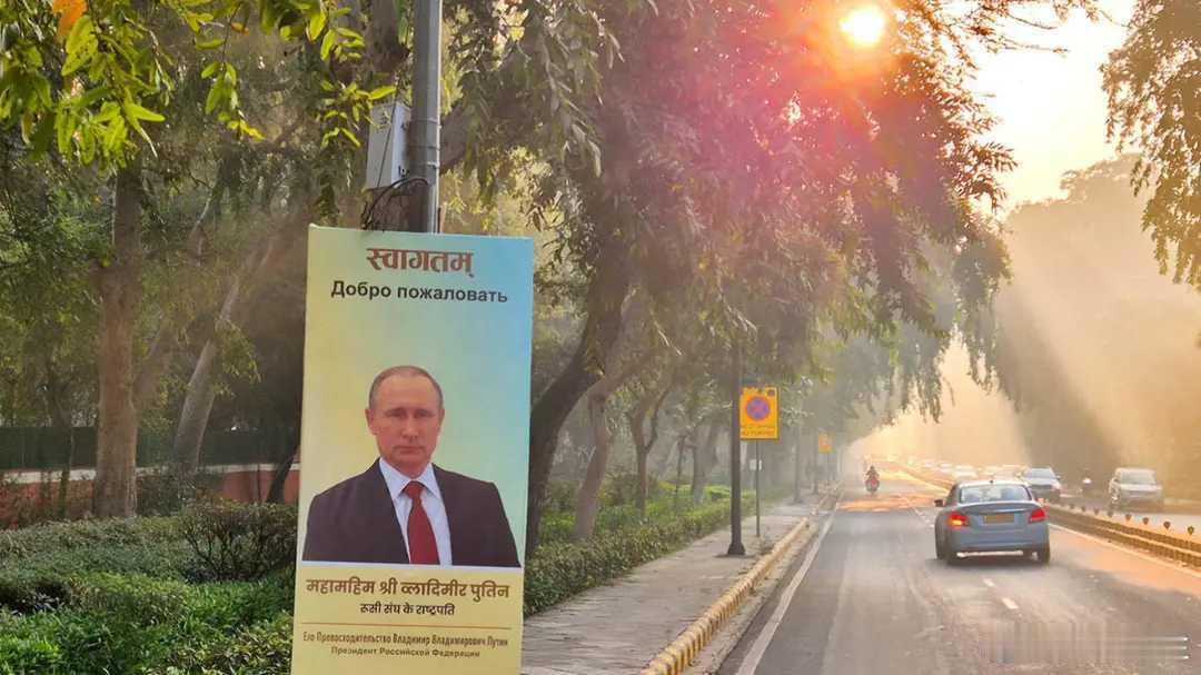 海外新鲜事 彭博社援引知情人士消息，印度将支付约20亿美元租赁一艘俄罗斯核潜艇。