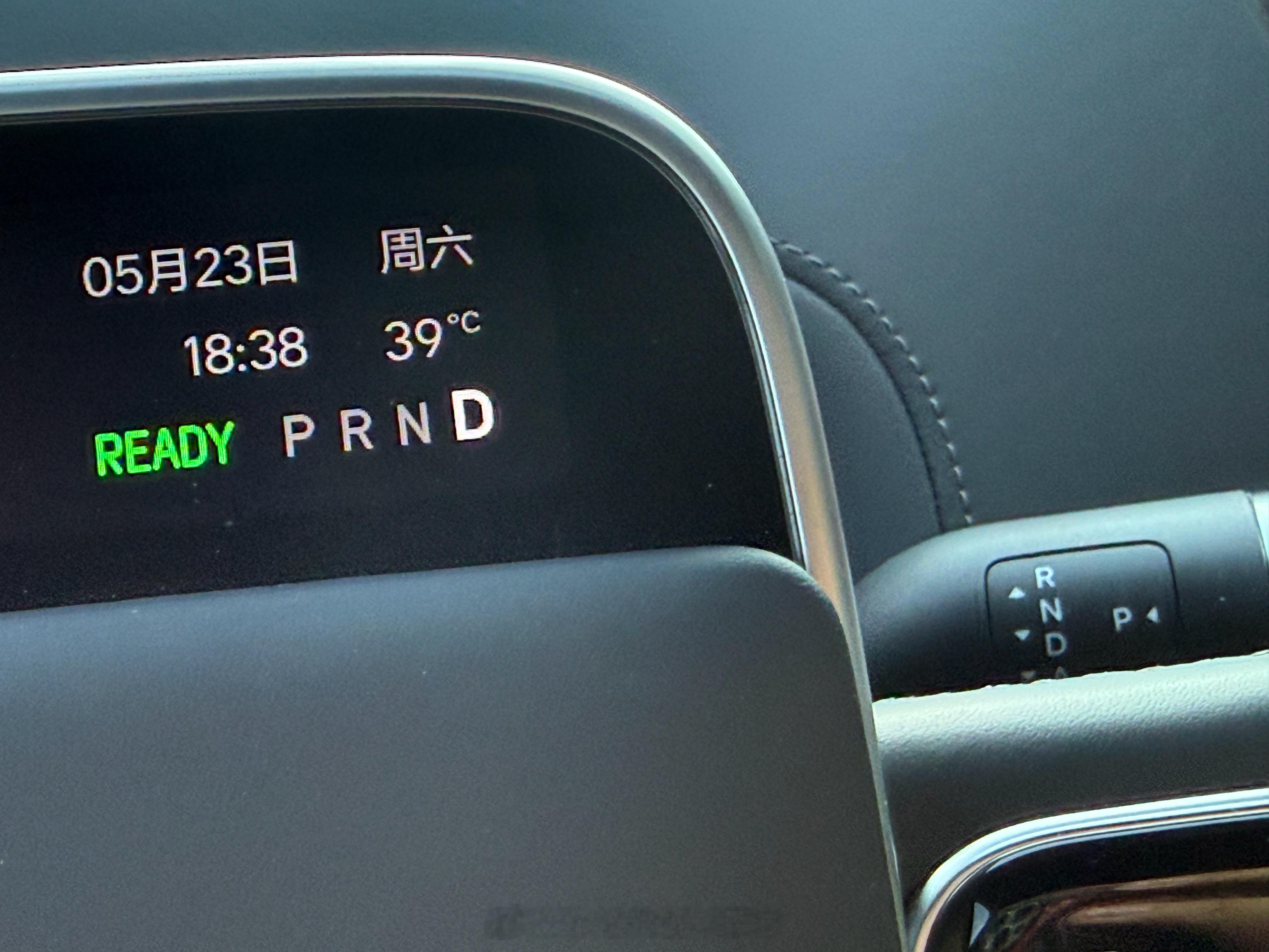 嗨呀。这个温度现在就这么可怕了吗？