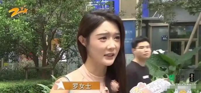 比“提灯定损”还要离谱！浙江杭州，一名女子以每月1.9万元的价格租下一套200平