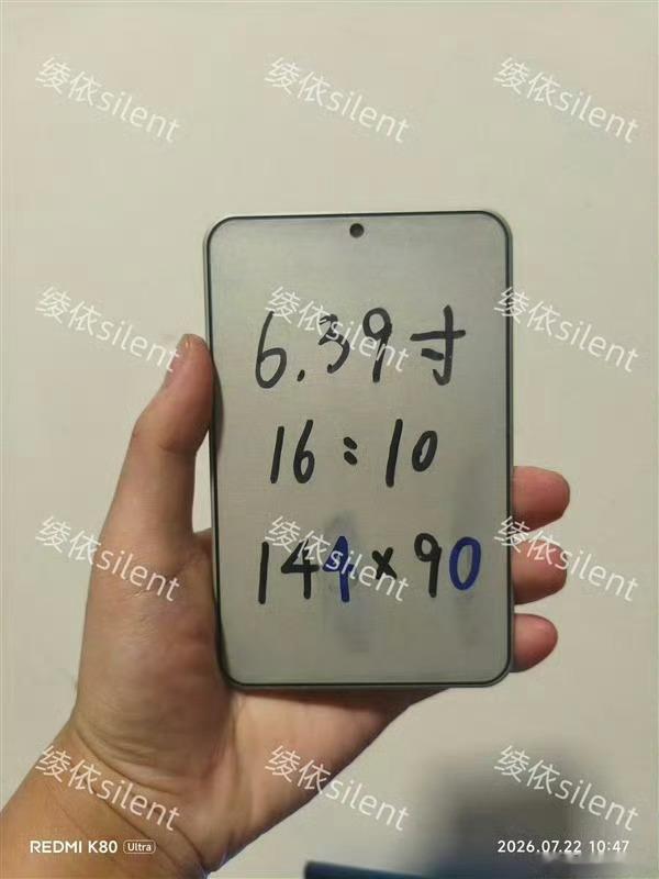 曝OPPO阔直板手机明年见时尚是个轮回，我很喜欢阔直板要回归了从魅族MX系列就很