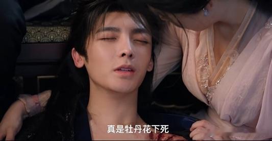 热恋中的纪伯宰给嘴开窍了 救命！热恋中的纪伯宰简直像换了个人，从前的嘴笨模样完全