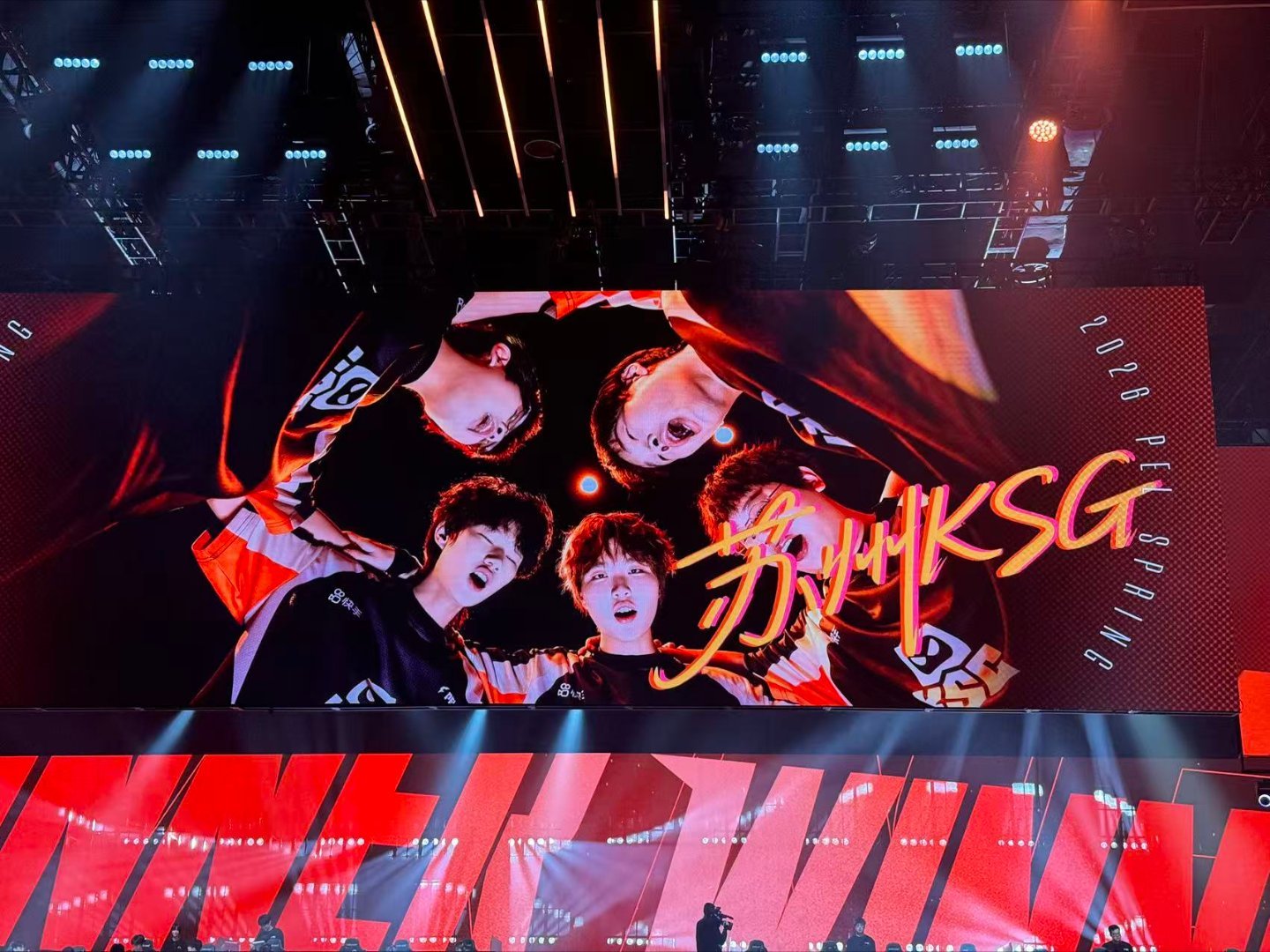 从落地接团到决赛圈收割，KSG用10淘汰证明实力 KSG10淘汰海岛吃鸡