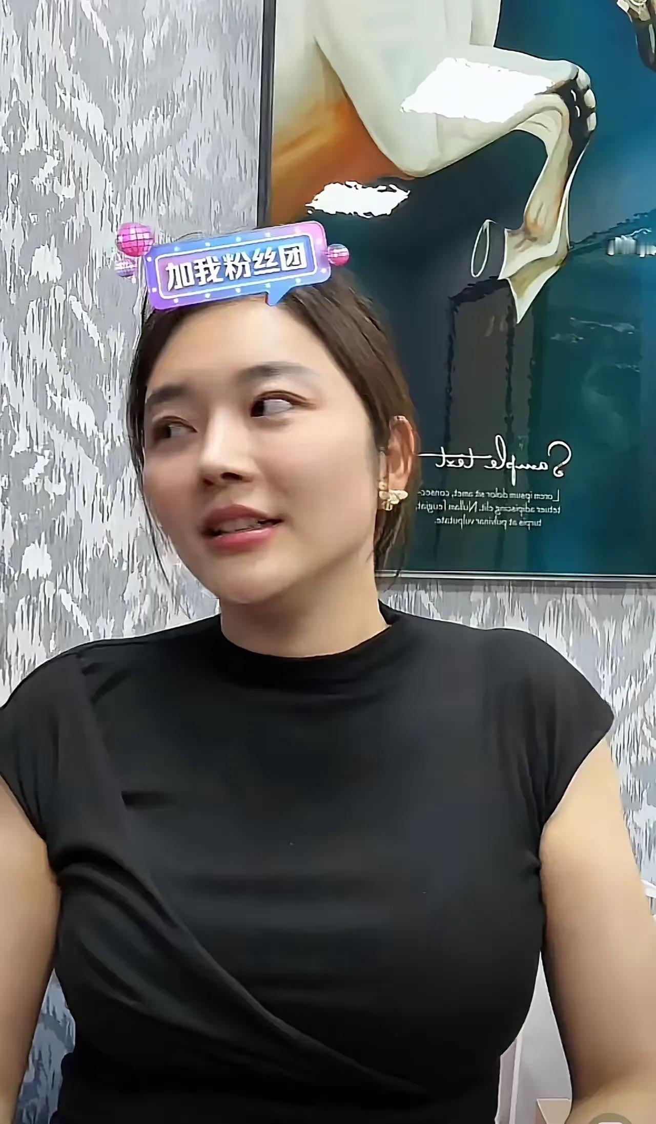 发现没有，连续开直播三天了，劳斯莱斯女车主找到流量密码了，目前可以分为四个阶段，