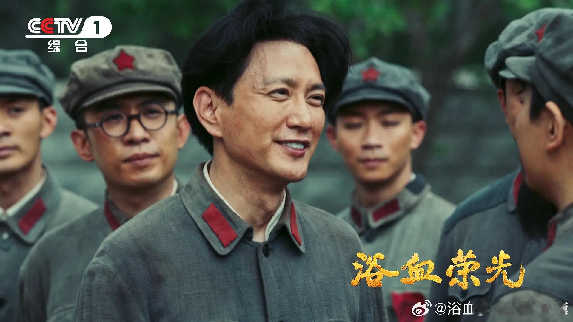 盛家的儿女个个好样的我家柏儿必定高中 盛家的儿女个个好样的，恭喜王仁君凭借《浴血