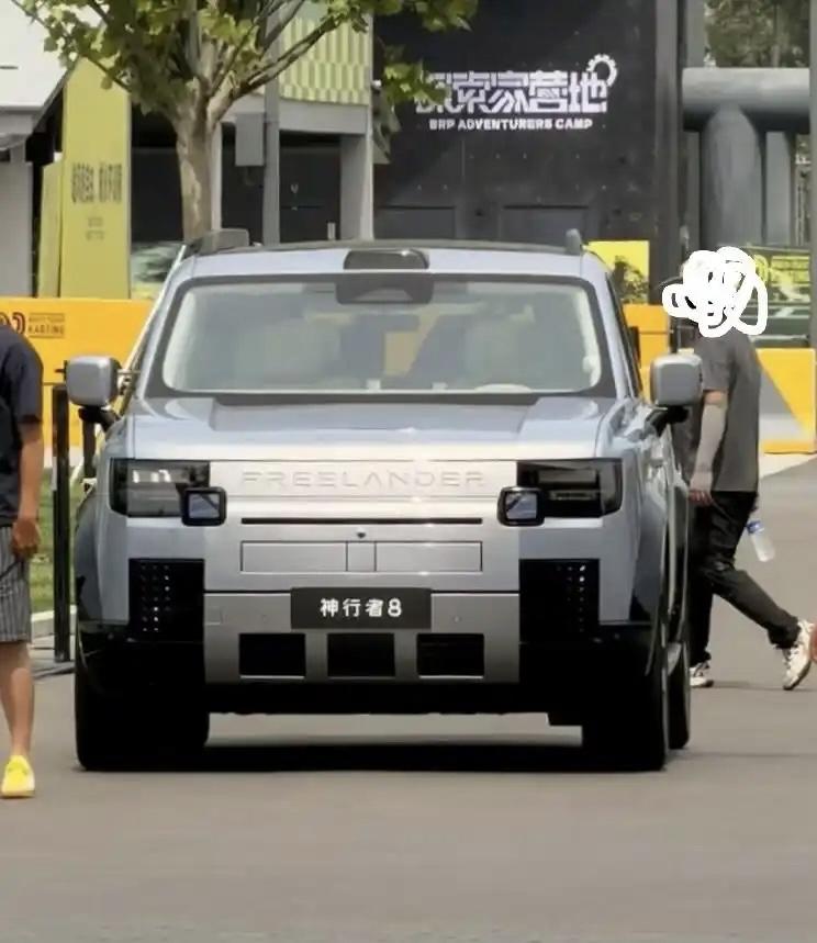 路遇 神行者Freelander 8，配置猜测：
1.有后轮主动转向的
2.目前