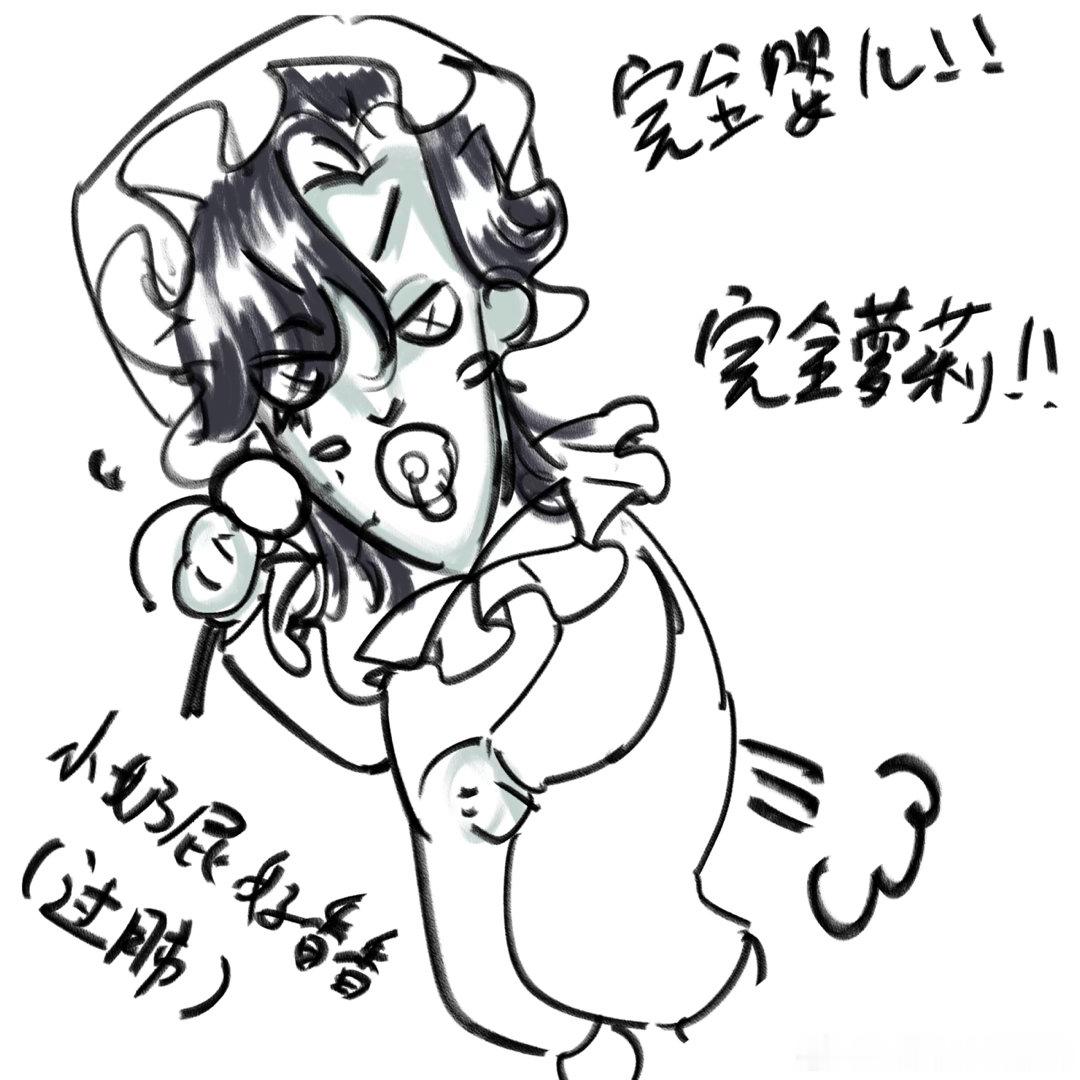 骑嬷福利，放个萝莉在这里 