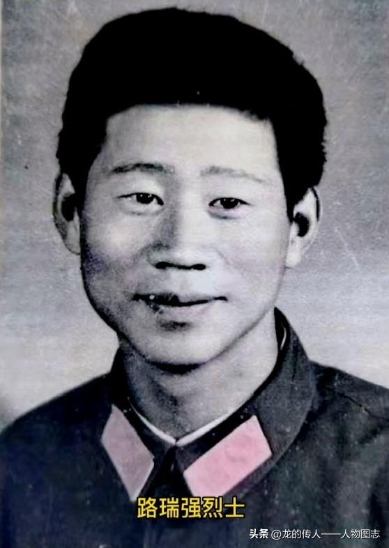 【路瑞强】(1961—1987.8.11)河北省藁城县（今藁城市）河西营村人。