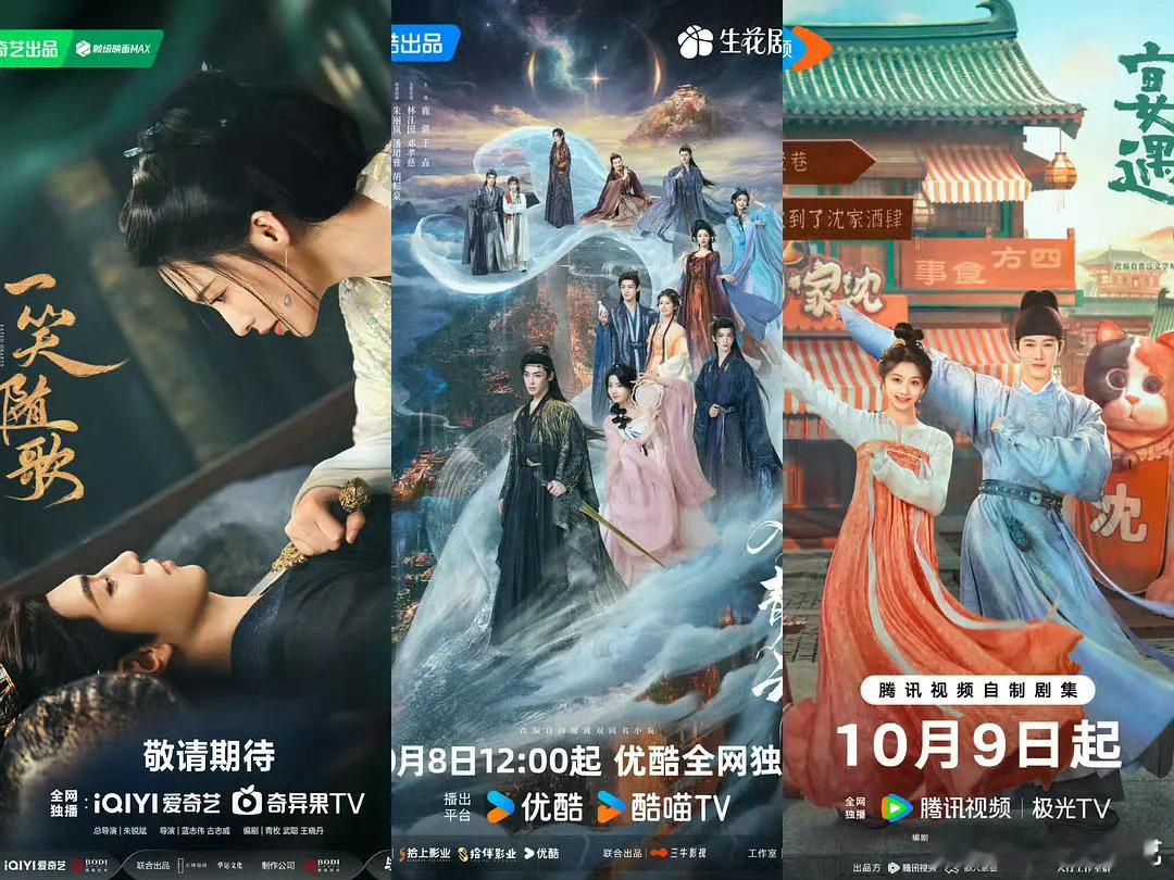 超过2000w集均者将是这场对打的赢家 ​​​