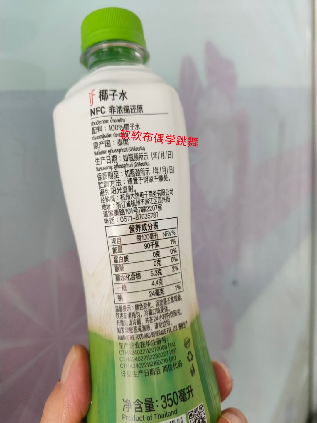 与肖战尽享if一刻if一刻尽享这一刻  if溢福全新TVC观后感｜和肖战一起尽享