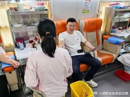 台州村民坚持9年用热血汇成公益暖流九年坚守初心不改，村民们踊跃参与无偿献血等公益