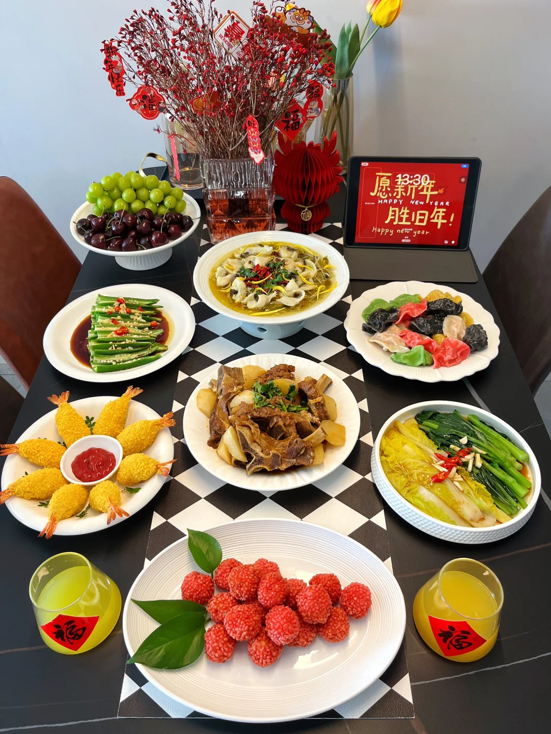 新年家宴 | 新的一年也要家庭和谐幸福美满