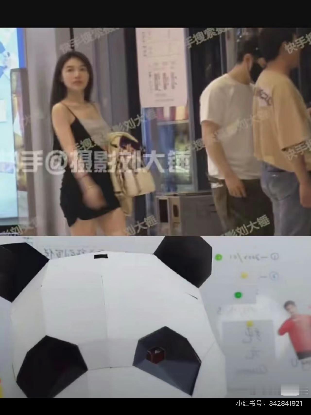 黄晓明与女子同游新加坡啥意思？黄晓明不是跟叶珂在一起吗？当初叶珂还在朋友圈晒合照