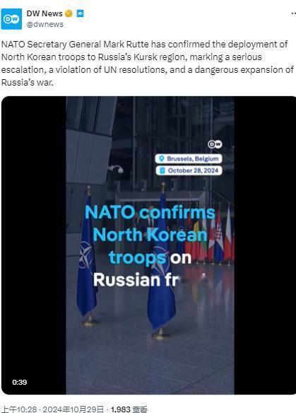 韩国这边已经在大毛的边境地区部署军队了，真是为大毛捏了一把汗啊，现在的局势真是险