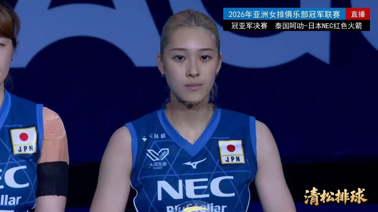 佐藤淑乃获得第二届亚洲女排冠军联赛MVP清松带你看排球2026年亚洲女排冠军联赛