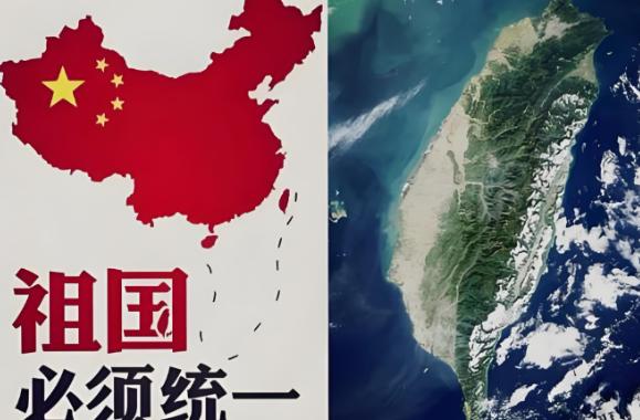 7月1日大陆刚换了个字，国民党就慌了。

“反对”被换成了“打击”。一字之差，性