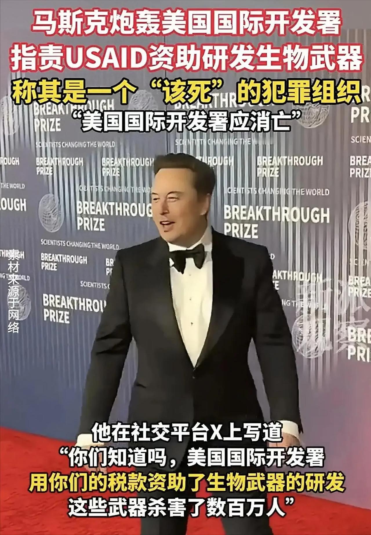 从中国历史上的党争看美国党争之结局
唐朝后期牛李党争持续40年之久，在士大夫群体