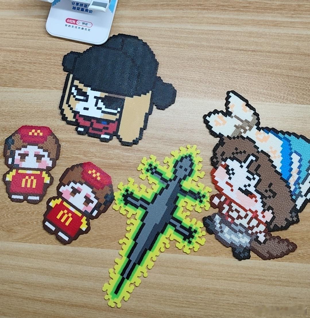 拼了一天，累累累，腰都快直不起来了