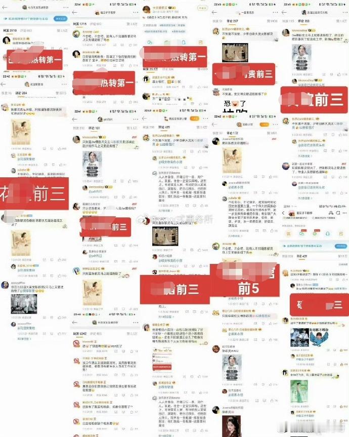 邓为陈都灵KP 汇总 