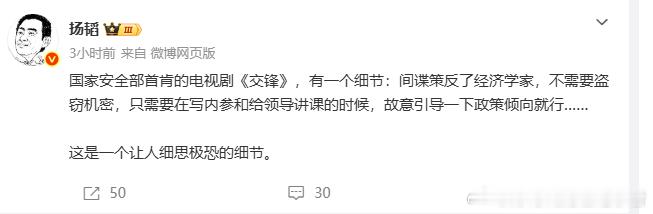 比如今年1月份已经被实质性废止的卡一手房开发商融资的三道红线，就是这样，如果三道