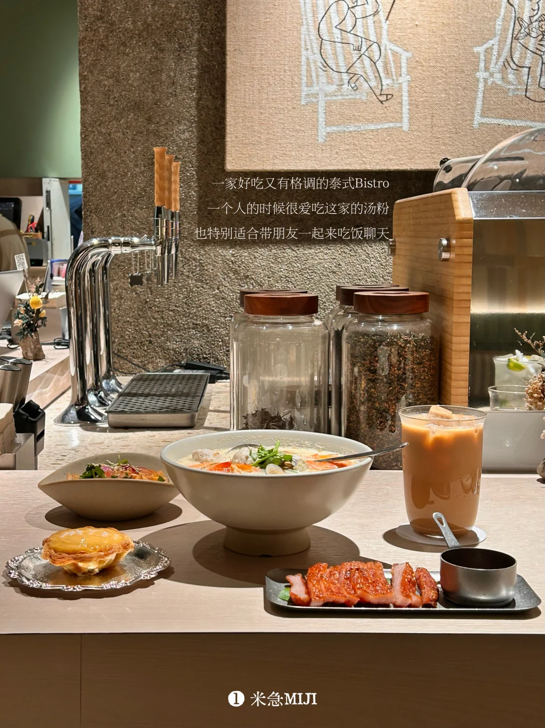 🥣广州：常去的❻家一人食餐厅（明码标价版!!
