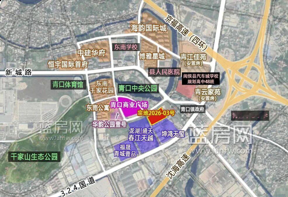 今日，闽侯县举行2026年第二次土拍出让活动，现场拍卖宗地2026-03号青口镇