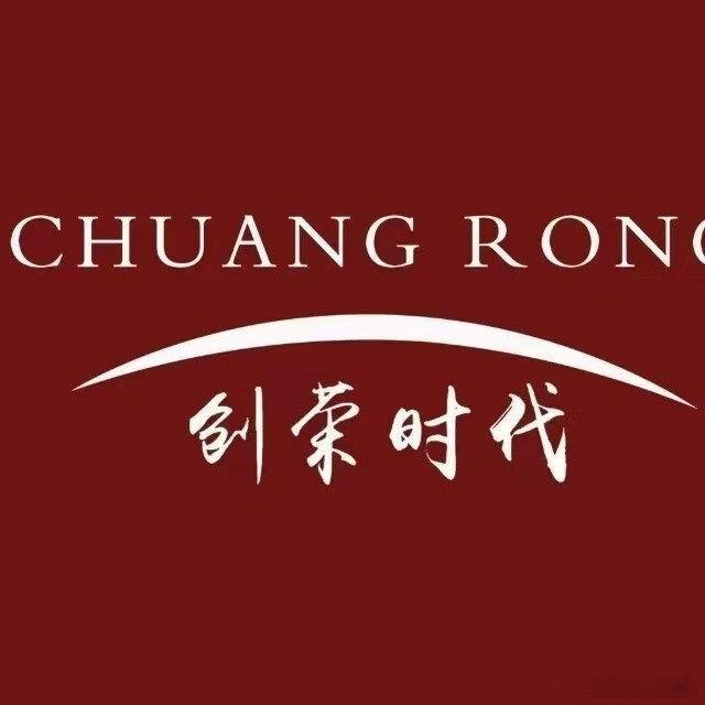 策展北京创荣时代艺术中心内容策划王宁郑明远特约撰稿创荣时代美  ​​​